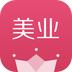 有贊美業(yè)