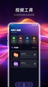 不太靈影視