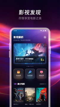 不太靈影視
