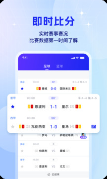 K球