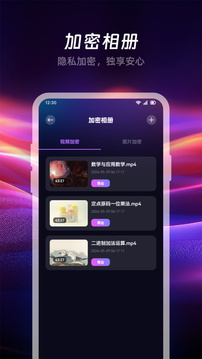 不太靈影視
