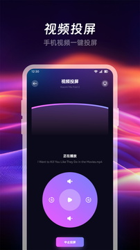 不太靈影視