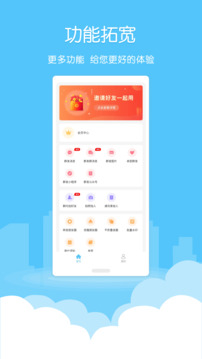 微粉清理