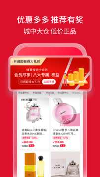 儲(chǔ)蓄保