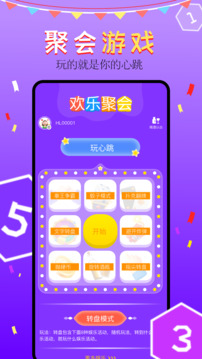 Buckshot惡魔輪盤