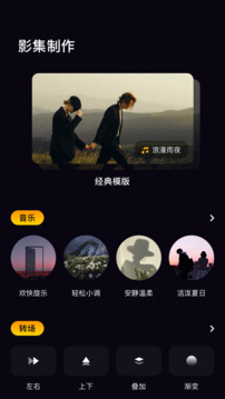 木星視頻