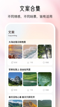 閃電素材大全