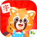 哈啰識字