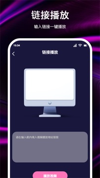 NV視頻