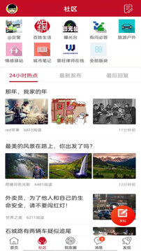 銅陵網(wǎng)