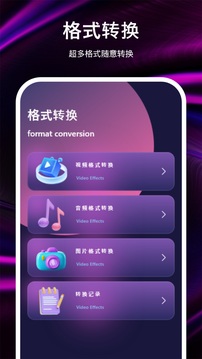 NV視頻