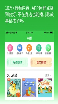 六點作業