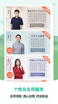 嘉銘寶寶起名取名