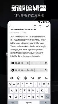 書源閱讀