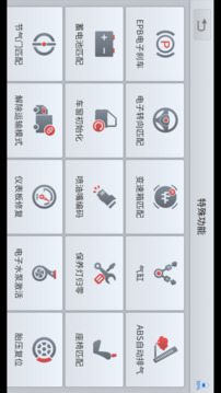 診簡(jiǎn)單