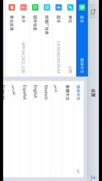 診簡(jiǎn)單