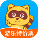 親子周末