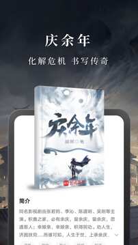 淘小說(shuō)
