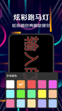 強光手電筒