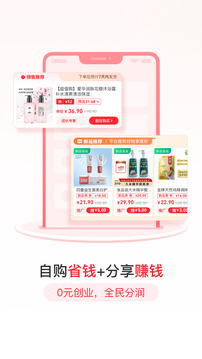 愛華團長