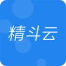 金蝶精斗云標準版