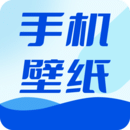 壁紙無憂