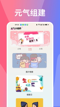 圖凌