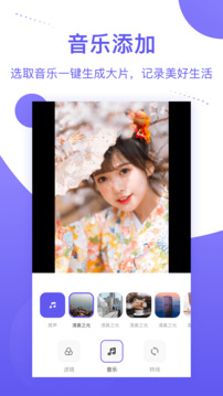 個(gè)人相冊(cè)
