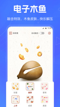 小決定