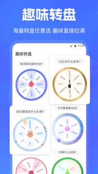 小決定