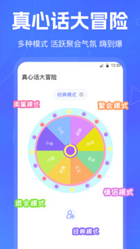 小決定