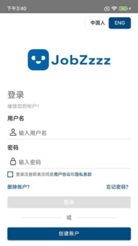 JobZzzz