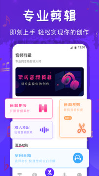文件格式轉(zhuǎn)換工廠