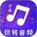 文件格式轉換工廠