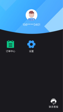 鯤鵬無(wú)限