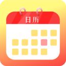 上班日歷