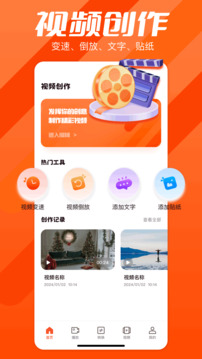 5178視頻