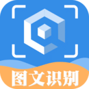 拍圖讀字