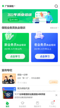 栗子同學