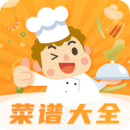 家常美食菜譜