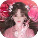 絕世戰(zhàn)魂：前傳