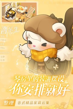 小森靈