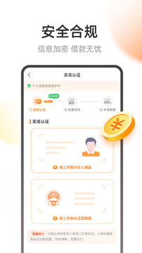 全民錢包