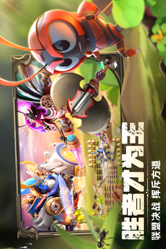 蟻?zhàn)遽绕?>
                                </div>
                                                                                                                                <div   id=