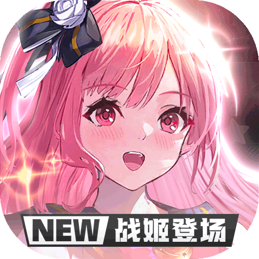 藍空幻想