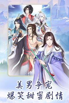 別惹神醫(yī)小王妃