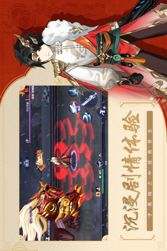 黑月
