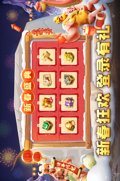侏羅紀(jì)軍團(tuán)