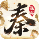秦時明月：滄海