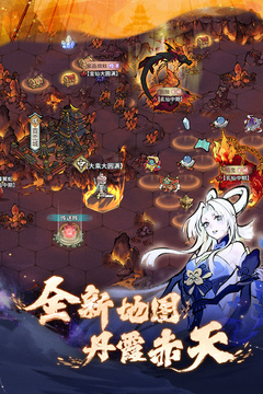 我的門派